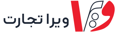 گالری ویرا تجارت